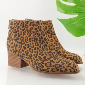 Seychelles Women's Floodplain Boot Size 7.5 Animal Print Tan Brown Black Leather